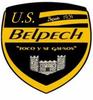 logo Belpech US 1