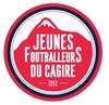 logo J. Footballeurs du Cagire