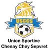 logo Chenay Chey Sepvret 1