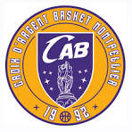 logo La Croix D'argent B Montpellier