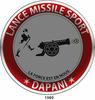 logo Lance Missile 1