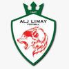 logo Limay Alj 11