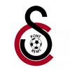 logo Pont Remy SC 2