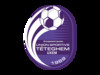 logo Teteghem Uxem 22