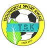 logo Tsoundzou Sport Kwale