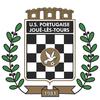 logo US Portugaise de Joue les Tour